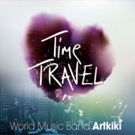 Artkiki/Time Travel