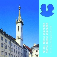 Widor Missa Solemnis, etc, Saint-Saens, Vierne : Rieder / St Augustin Orchestra & Choir