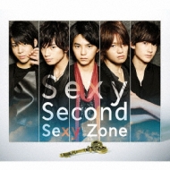 Sexy Second (+DVD)【初回限定盤B】 : Sexy Zone | HMV&BOOKS online ...