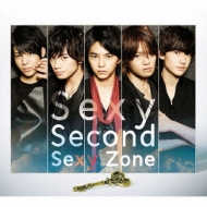 Sexy Second (+DVD)【初回限定盤B】 : Sexy Zone | HMV&BOOKS