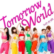 Tomorrow World (+DVD)yAz