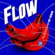 FLOW/˷⤿ƥХХХ