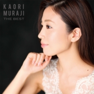 Kaori Muraji Best -4 Composers