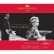ヴェルディ（1813-1901）/Don Carlo： Karajan / Vienna State Opera Carreras Freni Baltsa Cappuccilli Raimondi