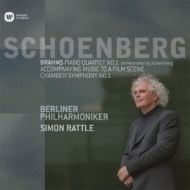 (Schoenberg)piano Quartet, 1, : Rattle / Bpo +schoenberg