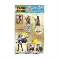 �͑����ꂭ�����h���f�R�V�[��a(�ԏ� / ����)