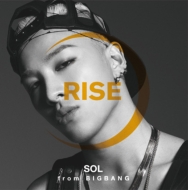 SOL (from BIGBANG)/Rise (+ Solar  Hot)