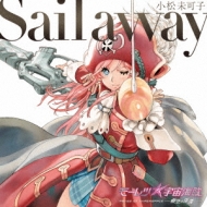 ̤Ļ/Sail Away (˥)(Ltd)