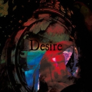 Desire