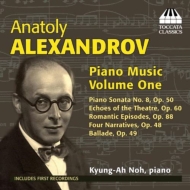 Piano Works Vol, 1, : Kyung-ah Noh