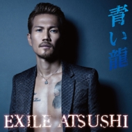 Exile Atsushi 3月12日に ニューアルバム Music を発売 List Hmv Books Online