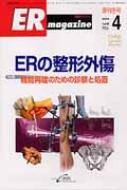 Books2/̺er Magazine 10-4