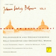 �١��ʡ�����ϥ󡦥롼�ȥ����ҡ�1787-1860��/Music At The Court Of Gotha Vol.2�� Breuer / Gotha-suhl Thuringen Po