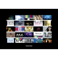 Perfume Clips [First Press Limited Edition](Blu-ray)