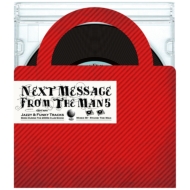 RYUHEI THE MAN/Next Message From The Man 5