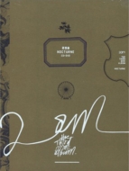 2AM/3rd Mini Album Nocturne (+dvd)()