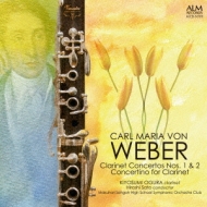 ウェーバー（1786-1826）/Clarinet Concerto 1 2 Concertino： 小倉清澄(Cl) 佐藤博 / 幕張総合高等学校シンフォニックオーケストラ部