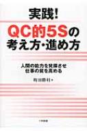 Įľ/!qcŪ5sιͤʤ