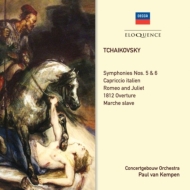 Symphonies Nos.5, 6, Orchestral Works : Kempen / Concertgebouw Orchestra (2CD)