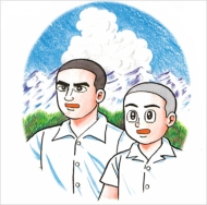 ���N���� ���S�� 1