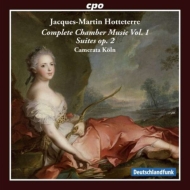 オトテール（1674-1763）/Complete Chamber Music Vol.1-sonatas Op 2 ： Camerata Koln