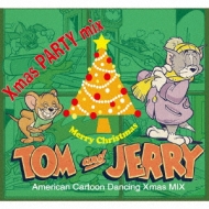 非売品激レア1996・クリスマスのトムとジェリー
