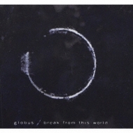 Break From This World