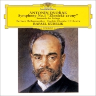 Symphony No.1, Serenade for Strings : Kubelik / Berlin Philharmonic, English Chamber Orchestra
