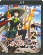 Witch Craft Works 1
