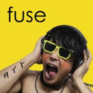 THE FUSE/