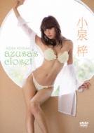 azusa's closet