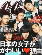 Can Cam編集部/Cancam (キャンキャン) 2014年 3月号