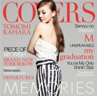 MEMORIES -Kahara Covers-(CD+DVD)[First Press Limited Edition]