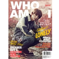 Vol.2: WHO AM I  [GongChan Cover version]