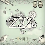 Zia (Korea)/Vol.3 11 Days Have Passed