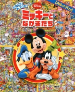 ��������!�݂���!�~�b�L�[�ƂȂ��܂��� Findbook