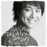 EXILE TAKAHIRO 1stソロ・アルバム『the VISIONALUX』（サ・ヴィジョナ 