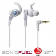 �I�[�f�B�I�e�N�j�J: �C���i�[�C���[�w�b�h�z��ath-ckx5 Wh(�z���C�g)