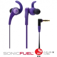 �I�[�f�B�I�e�N�j�J: �C���i�[�C���[�w�b�h�z��ath-ckx7 Pl(�p�[�v��)