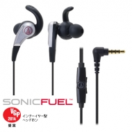 �I�[�f�B�I�e�N�j�J: �X�}�[�g�t�H���p�C���i�[�C���[�w�b�h�z��ath-ckx5is Bk(�u���b�N)