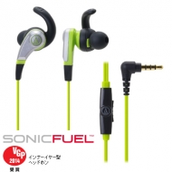 �I�[�f�B�I�e�N�j�J: �X�}�[�g�t�H���p�C���i�[�C���[�w�b�h�z��ath-ckx5is Gr(�O���[��)