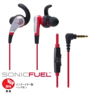 �I�[�f�B�I�e�N�j�J: �X�}�[�g�t�H���p�C���i�[�C���[�w�b�h�z��ath-ckx5is Rd(���b�h)