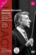 ストラヴィンスキー（1882-1971）/Le Sacre Du Printemps Capriccio Psalm Symphony： Bernstein / Lso Beroff(P)