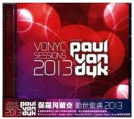 Paul Van Dyk/Vonyc Sessions 2013