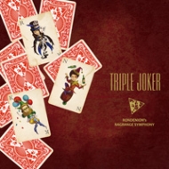 Triple Joker