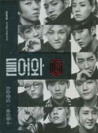 ToppDogg/2nd Mini Album - Arario