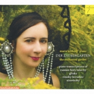 ԥκʽ/Lettberg The Enchanted Garden-piano Transcriptions Of Russian Fairy Tales