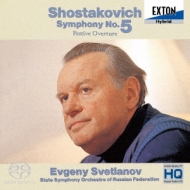 Sym, 5, : Svetlanov / Russian State So +festival Overture (1992)