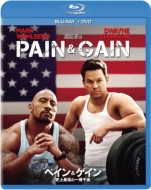 Pain And Gain (Bd +Dvd)