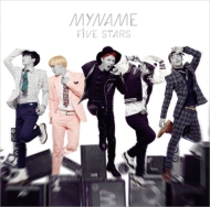 MYNAME/Five Stars